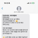 헤이애월 이미지