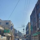 성진정비공업