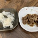 대가밀면