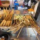 영주 로컬맛집 랜드로바떡볶이 추억의 맛 그대로 매콤쫀득 떡볶이 후기