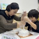 근로자가족복지회관어린이집 이미지