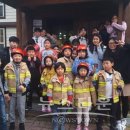 새생활지역아동센터 이미지