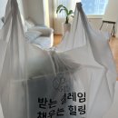 더만족족발하우스