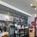 중흥 북구보건소 앞 | [광주 북구] 창억떡집 중흥본점 / 쫀득한 호박인절미 당일 생산 포장 추천 내돈내산 후기