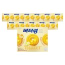 해태제과식품(주) 이미지