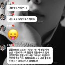 질할브로스 송파점