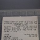 메니아노래빠