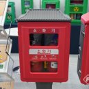 (주)신광산업 FPN