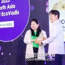 베스트C&C