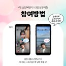 스토리씨즈