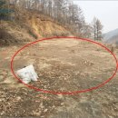 연천읍-5 이미지