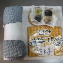 태양미장원 이미지