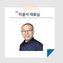 공간하우징주식회사 이미지
