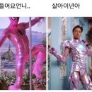 고모케이크