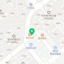 평내지앤비어학원