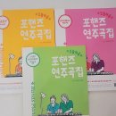 아이러브음악학원 이미지