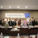 가정3동 행정복지센터 이미지