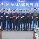중앙인력산업 이미지