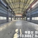 신평동390 네이버블로그