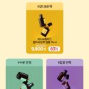 네고바이브 이미지