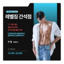 주형메디칼 이미지