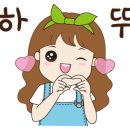 (주)맘스이레 이미지