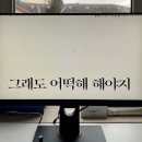 일로-11 네이버블로그