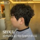 월드컵로202 마포구청역 1번 출구 앞 | 마포구청역 미용실 박승철헤어스투디오 마포구청점