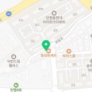 아트잇미술교습소