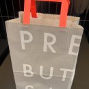 버터플레인 | 강남 신세계 디저트 선물 추천🎁 프레스버터샌드 플레인 후기