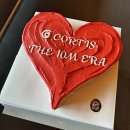 잇-모어 케이크 이미지