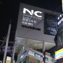 네일은이쁨 이미지