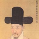 보필동래 이미지