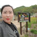 용소농장 이미지