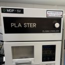 그레이 동물병원 이미지