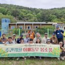 소풍 - 북구 화명동 | 소풍