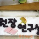 시립발안어린이집 이미지