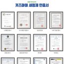 서농초등학교(병설) 이미지