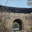 스마일북한산명품꽈배기 이미지