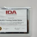 진리세차장 이미지