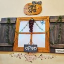 고봉민김밥동탄 | 동탄역 고봉민김밥 솔직후기, 잔치국수·떡볶이·순두부찌개·오므라이스까지 든든한 한 끼