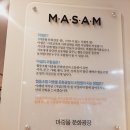 마중물서점 이미지