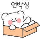우성식육식당