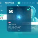 레스토리 이미지