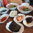 1박 2일 속초 여행기