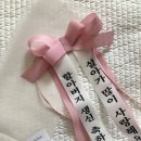 안나린팩토리 이미지