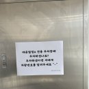 [양산두피관리] 두피 쿨링테라피 디에이치뷰티 추천