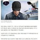 "움직임 감지 CCTV만 본다"…대전 선별관제시스템 구축 이미지