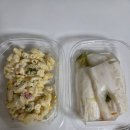 동구돼지갈비 | [울산 동구 맛집] 정안정 동구점 매운돼지갈비찜 배달 솔직후기 🌶️ (메뉴, 맵기 팁, 내돈내산)