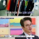 벤제프골프